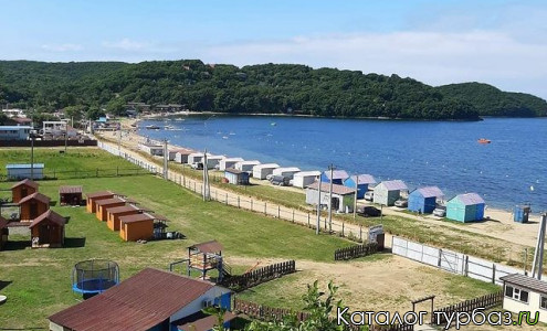 База отдыха «Альбатрос»