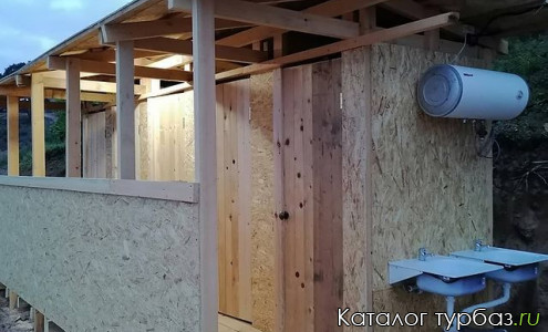 База отдыха «Альбатрос»