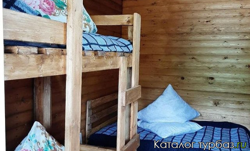 База отдыха «Альбатрос»