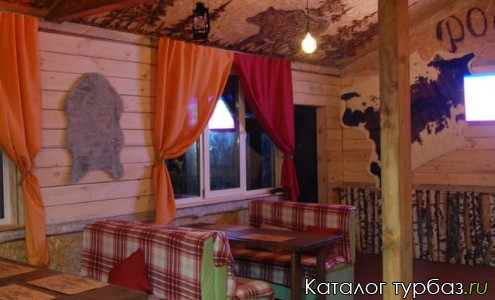 База отдыха «Добросвет»