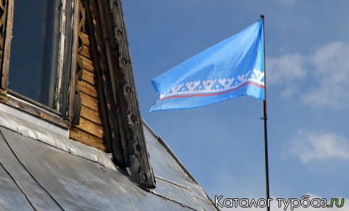 База «Перевал»