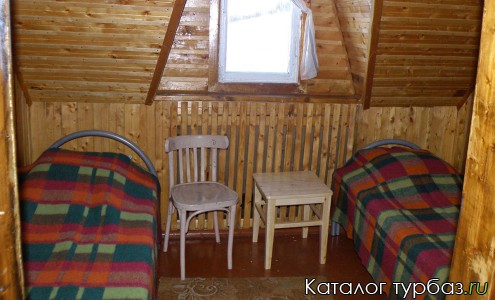 База «Перевал»