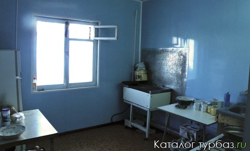 База «Перевал»