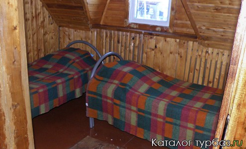 База «Перевал»