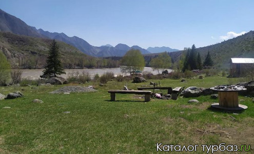 База отдыха «Арчынду»