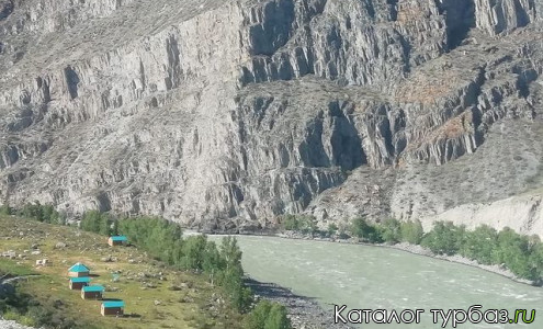 База отдыха «Арчынду»