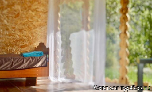 База отдыха «Арчынду»