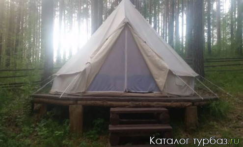 База отдыха «Миссис Фишер»