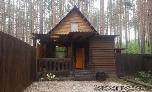 База отдыха «Миссис Фишер»