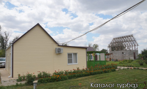 База отдыха «Волга 30»