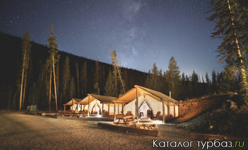 Турбаза «Море леса»