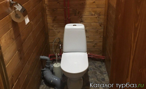 База отдыха «Хуторок»