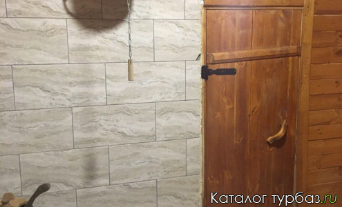 База отдыха «Хуторок»