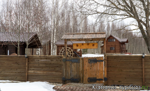 База отдыха «Парк звезд»