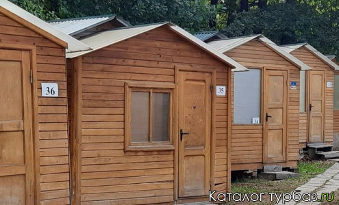 Турбаза «Фестивальный парк»