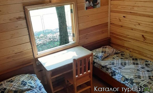 Турбаза «Фестивальный парк»