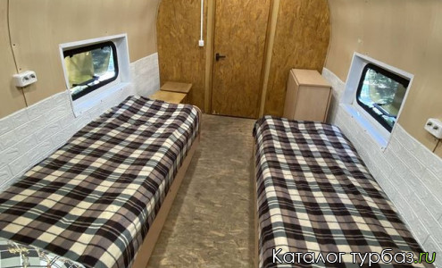 Турбаза «Фестивальный парк»