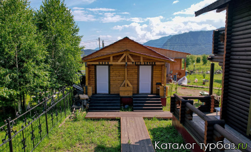 База отдыха «Рублевские терема»