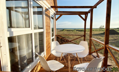 База отдыха «Атмосфера»