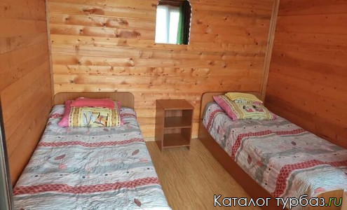 База отдыха «Парус»