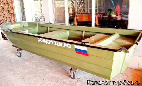 База отдыха «Дом друзей»