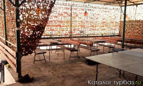 База отдыха «Дом друзей»