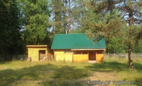 База отдыха «Жемчужина Урала»