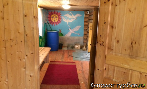 База отдыха «Жемчужина Урала»