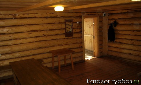 База отдыха «Дубки»