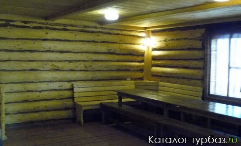 База отдыха «Дубки»