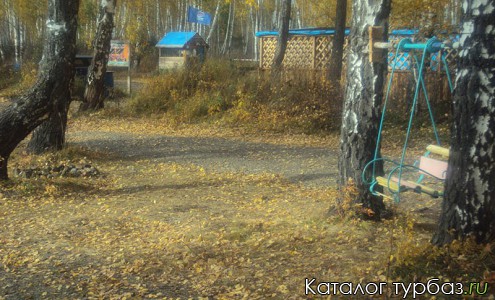 номер телефона линевский берег шарыпово город. Смотреть фото номер телефона линевский берег шарыпово город. Смотреть картинку номер телефона линевский берег шарыпово город. Картинка про номер телефона линевский берег шарыпово город. Фото номер телефона линевский берег шарыпово город