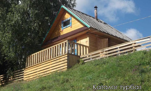 База отдыха «Марийская Швейцария»