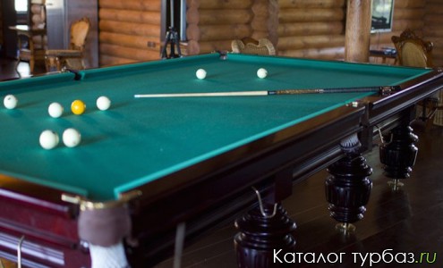 База отдыха «HillSide»