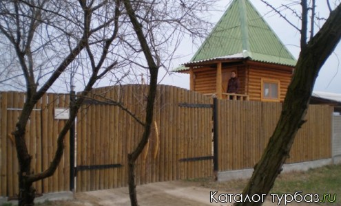 Русская усадьба