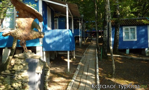 База отдыха Золотое Руно