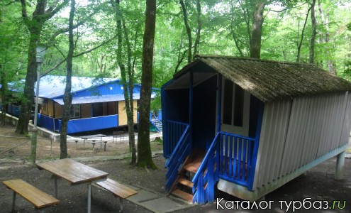 База отдыха Золотое Руно