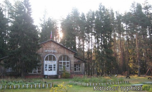 Турбаза Вишкиль