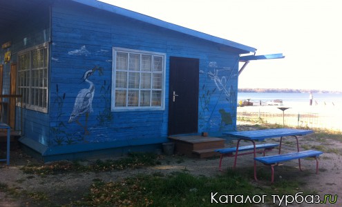 3-х местный номер