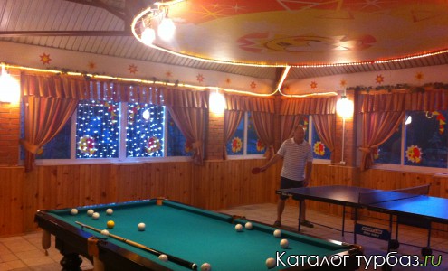 Бильярд, Теннис