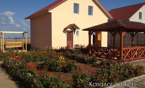 База отдыха Золотые пески