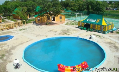 Турбаза Зеленая