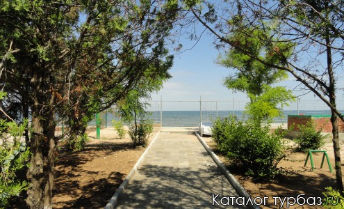 выход на пляж