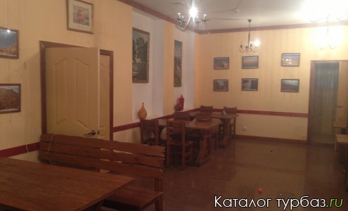 Банкетный зал