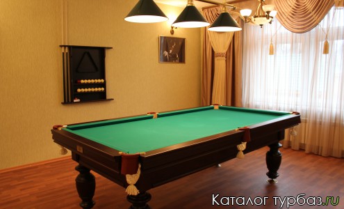 Бильярд