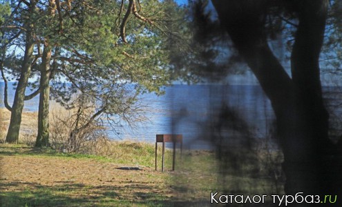 База отдыха «Дюны»