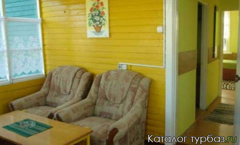 база отдыха «Дубрава»