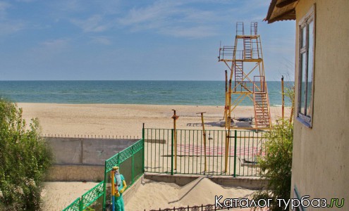 База отдыха «Вестра»