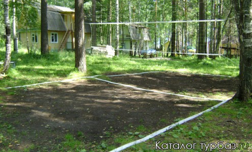 Волейбольная площадка