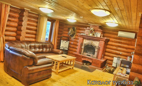 Каминный зал