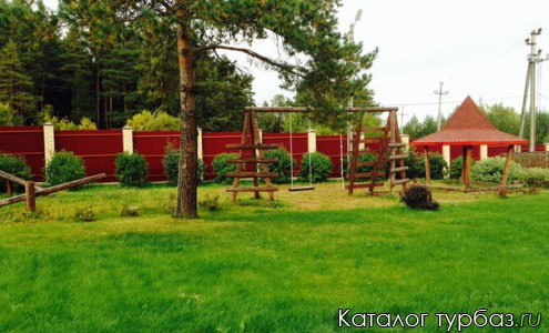 Детская площадка